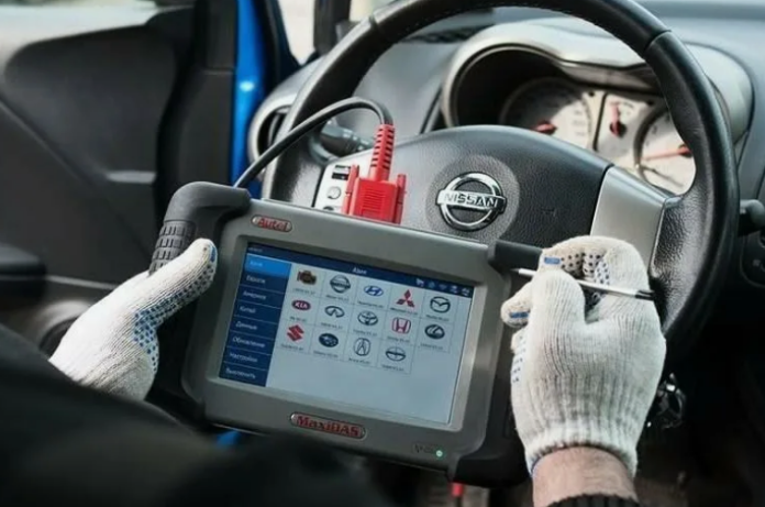 Компьютерная диагностика